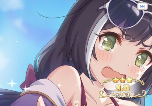 动画与动画片的区别 动漫制作全解析