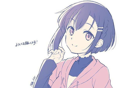 《我们的重制人生》动画即将开播，官方公开倒计时一周宣传绘