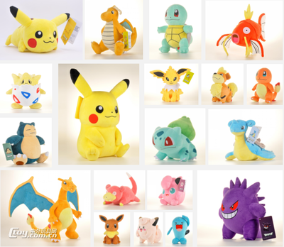 盟世奇2020玩具发布汇 携手《精灵宝可梦》推出全新毛绒玩具系列